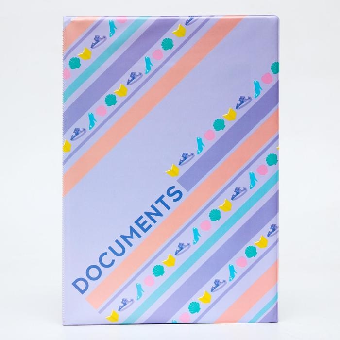 Папка для документов Documents, 8 файлов А4, Принцессы
