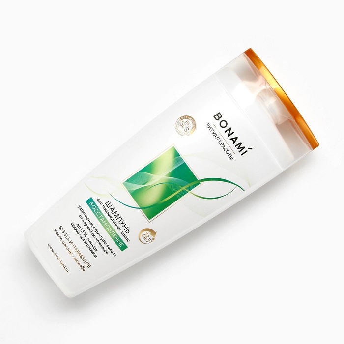 Шампунь для повреждённых волос с маслом арганы и жожоба, восстановление, 250 мл, BONAMI