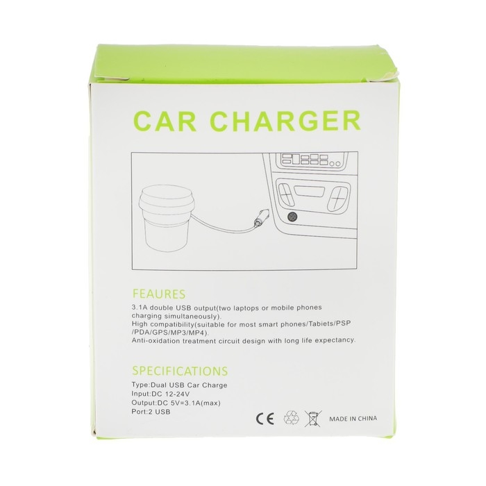 Разветвитель прикуривателя, вольтметр, 2 USB, 2 выхода, провод 50 см Разветвитель прикуривателя, вольтметр, 2 USB, 2 выхода, провод 50 см