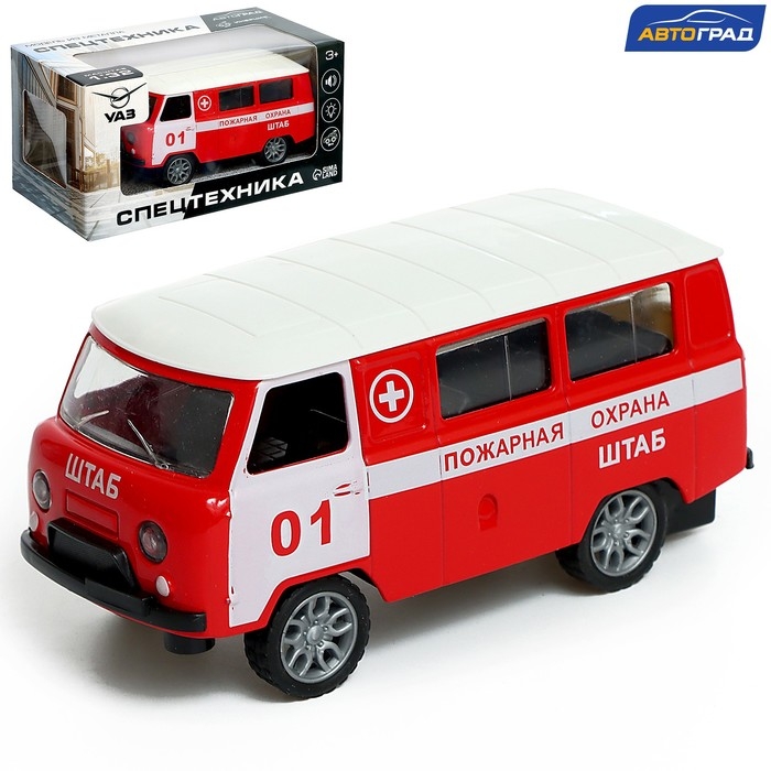 Машина металлическая «УАЗ 3962. Пожарная служба», инерция, 1:32, свет и звук Машина металлическая «УАЗ 3962. Пожарная служба», инерция, 1:32, свет и звук
