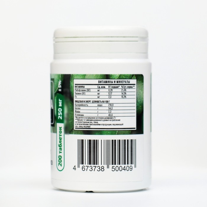 Спирулина Vitamuno, 200 таблеток по 250 мг Спирулина Vitamuno, 200 таблеток по 250 мг