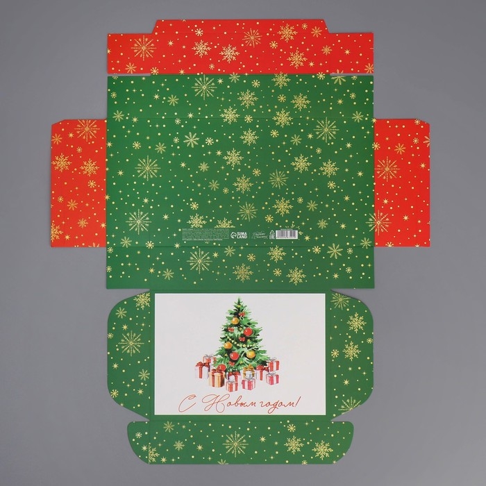 Коробка подарочная новогодняя складная «С Новым годом!», ёлочка, 21 х 15 х 5 см, Новый год Коробка подарочная новогодняя складная «С Новым годом!», ёлочка, 21 х 15 х 5 см, Новый год