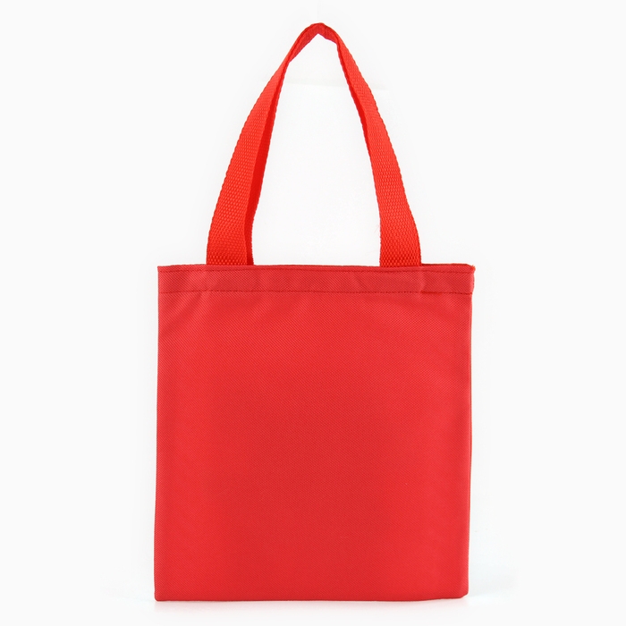 Мешок для конфет «Змея: Новогодний подарок» Мешок для конфет «Змея: Новогодний подарок»