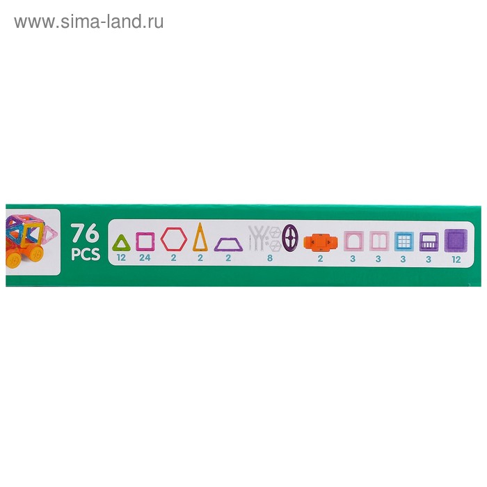 Конструктор магнитный «Мини магический магнит», 76 деталей Конструктор магнитный «Мини магический магнит», 76 деталей
