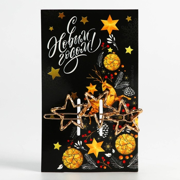 Новогодняя заколка для волос «С Новым годом!», 1 шт, 7 х 2 см Новогодняя заколка для волос «С Новым годом!», 1 шт, 7 х 2 см