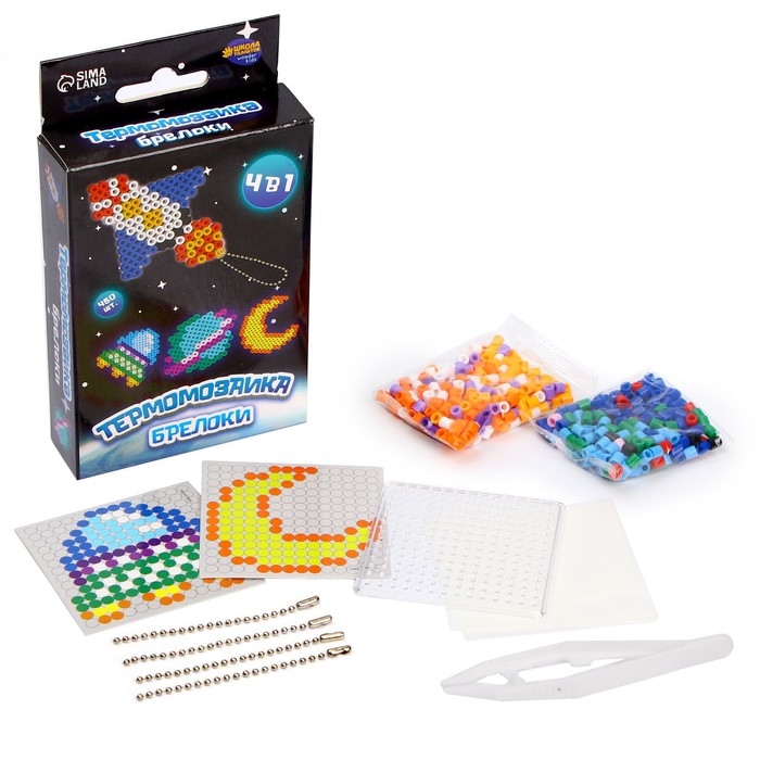 Термомозаика «Космические приключения» с пинцетом, брелоком Термомозаика «Космические приключения» с пинцетом, брелоком