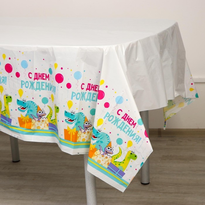 Скатерть одноразовая «С днём рождения», дино, 180 х 137 см Скатерть одноразовая «С днём рождения», дино, 180 х 137 см