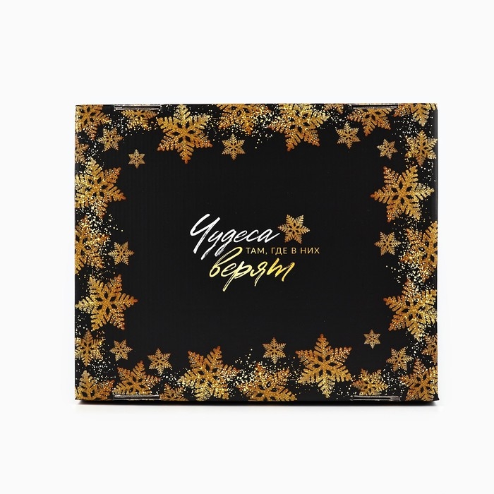 Коробка подарочная новогодняя складная «Чудеса случаются», 31,2 х 25,6 х 16,1 см, Новый год Коробка подарочная новогодняя складная «Чудеса случаются», 31,2 х 25,6 х 16,1 см, Новый год