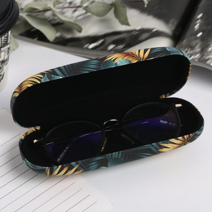 Футляр для очков «Сияй» Футляр для очков «Сияй»