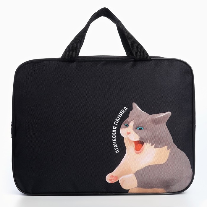 Папка для труда А4 на молнии текстиль 70мм 350 х 270 унив «1 сентября: Паника» Папка для труда А4 на молнии текстиль 70мм 350 х 270 унив «1 сентября: Паника»