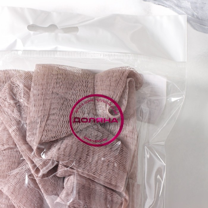 Мочалка для тела массажная Доляна «Афродита», 70×7,5 см, цвет мокко Мочалка для тела массажная Доляна «Афродита», 70×7,5 см, цвет мокко