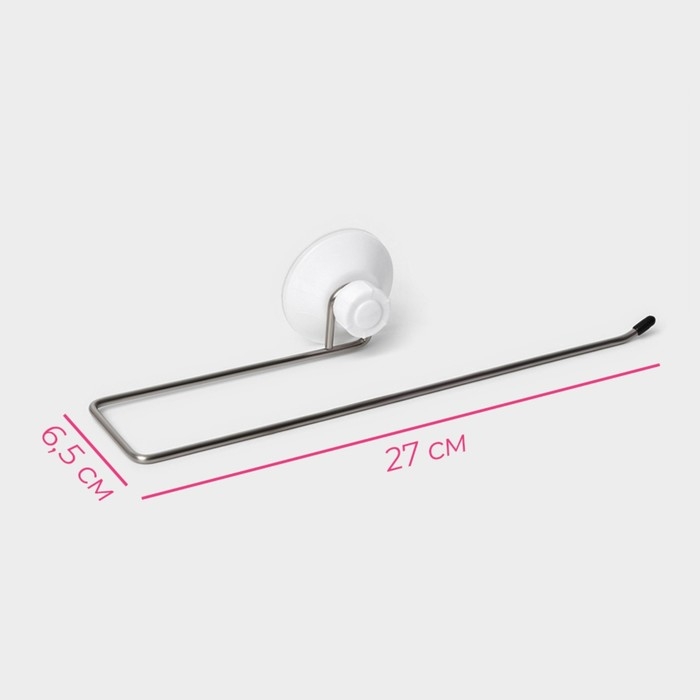 Держатель для полотенец на вакуумной присоске Доляна, 27×6,5×7 см Держатель для полотенец на вакуумной присоске Доляна, 27×6,5×7 см