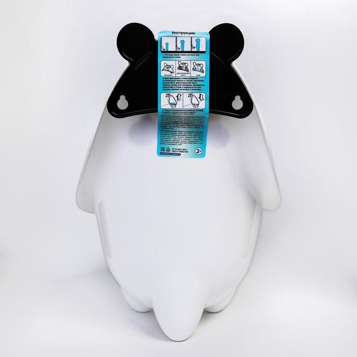 Писсуар детский «Панда», цвет белый Писсуар детский «Панда», цвет белый