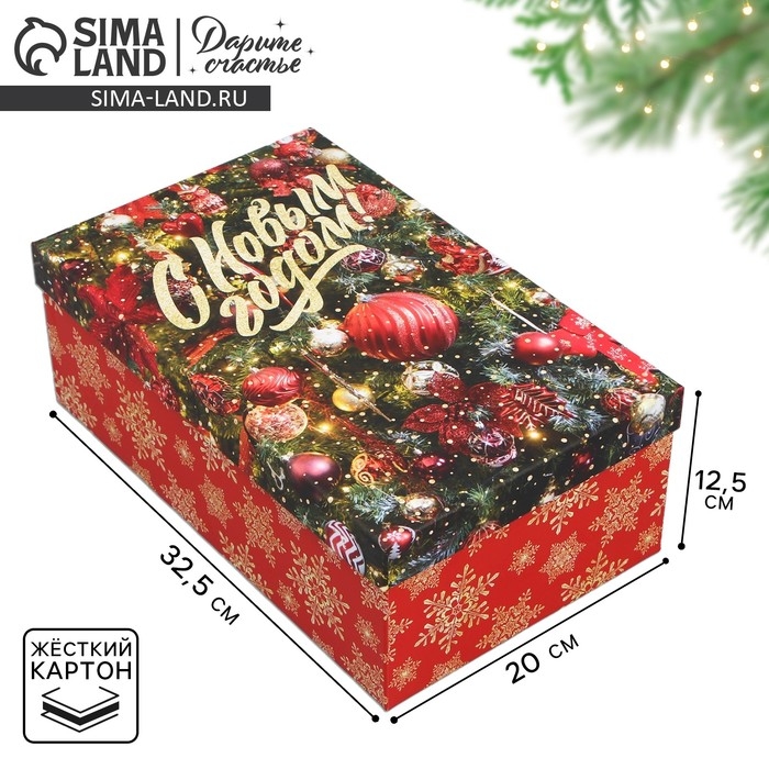 Коробка подарочная «Ёлочные игрушки», 32.5 х 20 х 12.5 см, Новый год Коробка подарочная «Ёлочные игрушки», 32.5 х 20 х 12.5 см, Новый год