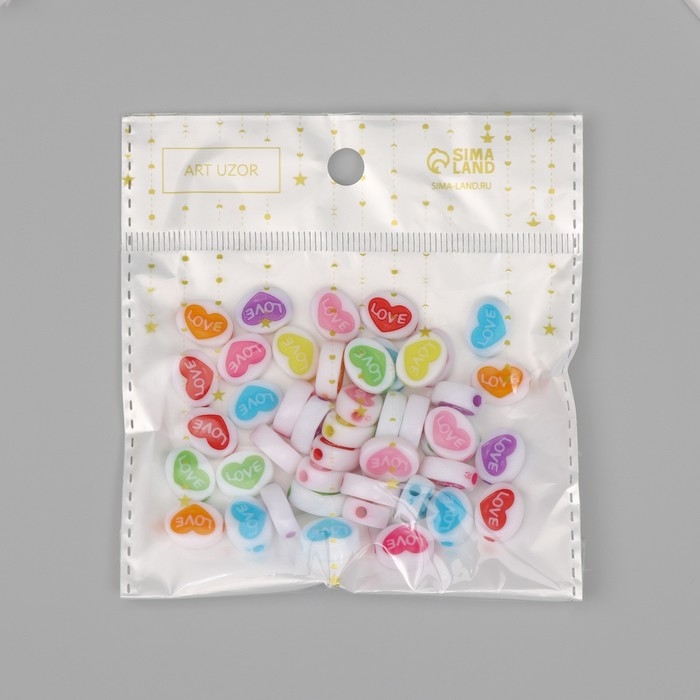 Бусины для творчества пластик Бусины для творчества пластик "Сердце в овале" МИКС набор 20 гр 1,3х1х0,5 см