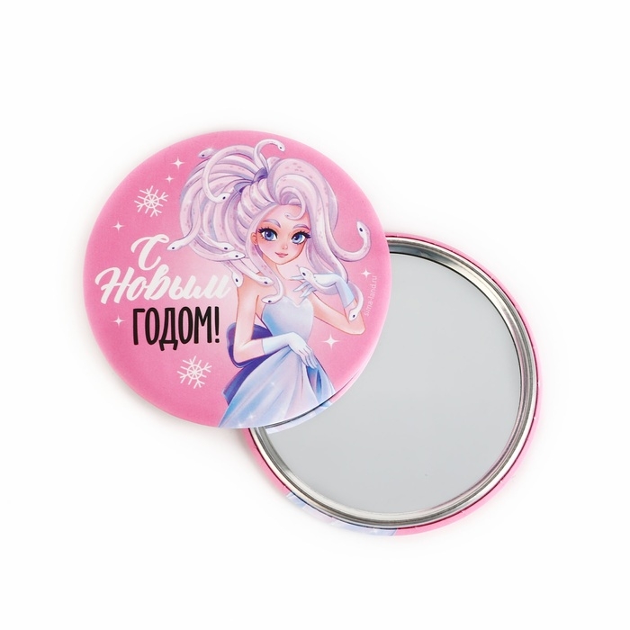 Зеркало карманное новогоднее «Новый год: С новым годом», диам.7 см Зеркало карманное новогоднее «Новый год: С новым годом», диам.7 см