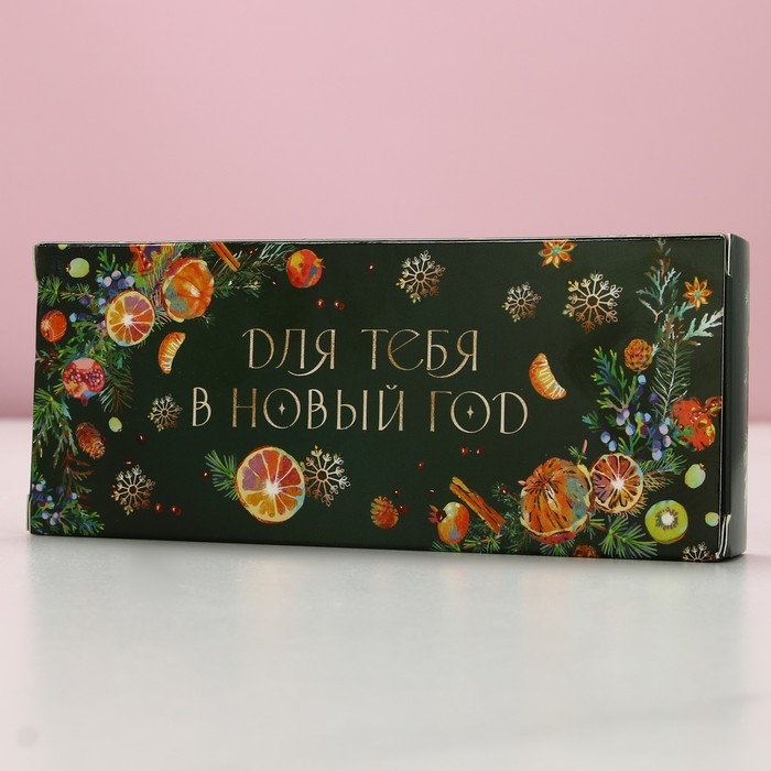 Подарочный набор косметики «С Новым Годом!», соль для ванны, 3 х 100 г, ЧИСТОЕ СЧАСТЬЕ Подарочный набор косметики «С Новым Годом!», соль для ванны, 3 х 100 г, ЧИСТОЕ СЧАСТЬЕ