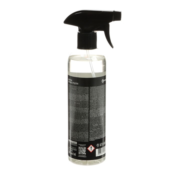 Очиститель битумных пятен автомобиля Grass Antibitum, 500 мл, тригер