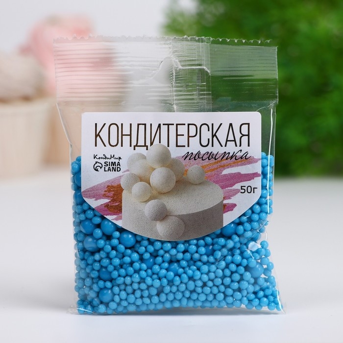 Посыпка кондитерская с эффектом неона в цветной глазури "Синий", 50 г