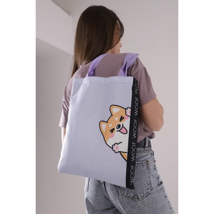 Шопер «Милый пёсик», без молнии, без подклада, цвет чёрный/сиреневый Шопер «Милый пёсик», без молнии, без подклада, цвет чёрный/сиреневый