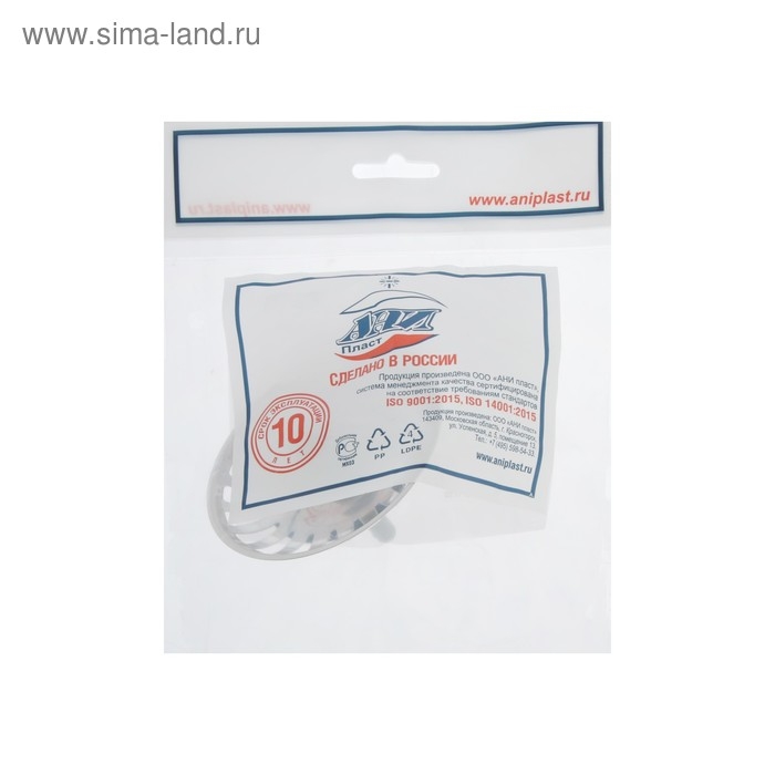 Решетка для мойки Решетка для мойки "АНИ Пласт" M350SP, 3 1/2", ручка пластик, d=115 мм