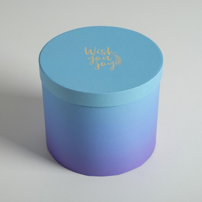 Набор шляпных коробок для цветов 4 в 1, упаковка подарочная, «Градиент», 14 х 13 см - 20 х 17,5 см