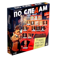 Настольная игра «По следам», 2 игрока, 6+