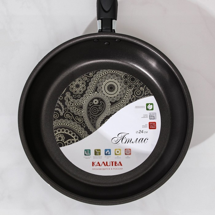 Сковорода «Классика атлас», d=24 см, пластиковая ручка, стеклянная крышка, антипригарное покрытие, цвет чёрный Сковорода «Классика атлас», d=24 см, пластиковая ручка, стеклянная крышка, антипригарное покрытие, цвет чёрный