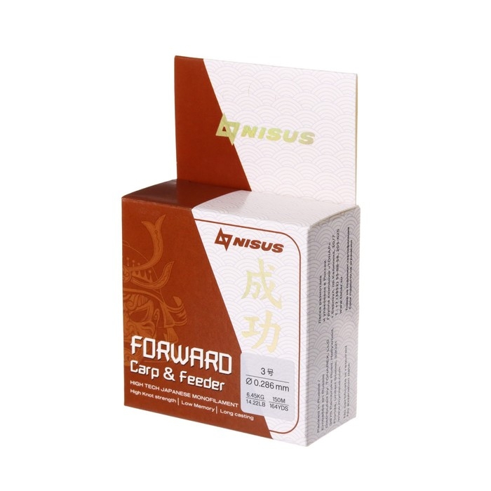 Леска NISUS FORWARD Carp & Feeder, диаметр 0.286 мм, тест 6.45 кг, 150 м, коричневая Леска NISUS FORWARD Carp & Feeder, диаметр 0.286 мм, тест 6.45 кг, 150 м, коричневая