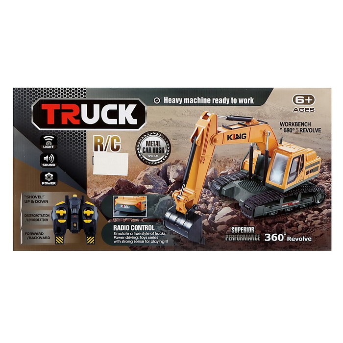 Экскаватор радиоуправляемый «Стройка», подвижный ковш, работает от аккумулятора Экскаватор радиоуправляемый «Стройка», подвижный ковш, работает от аккумулятора
