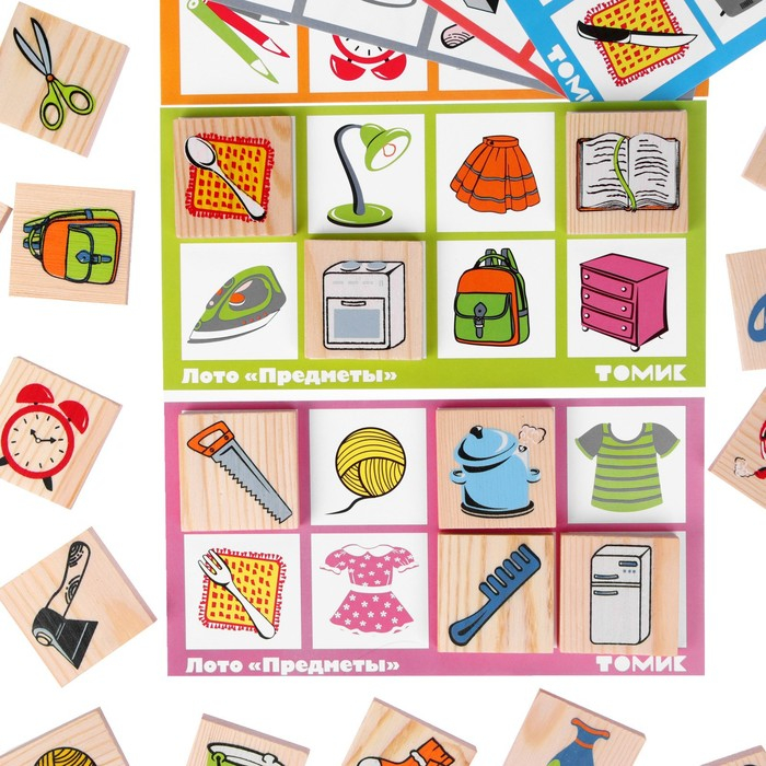 Лото «Предметы» Лото «Предметы»