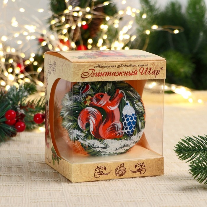 Ёлочный шар d-10 см Ёлочный шар d-10 см "Затейница"