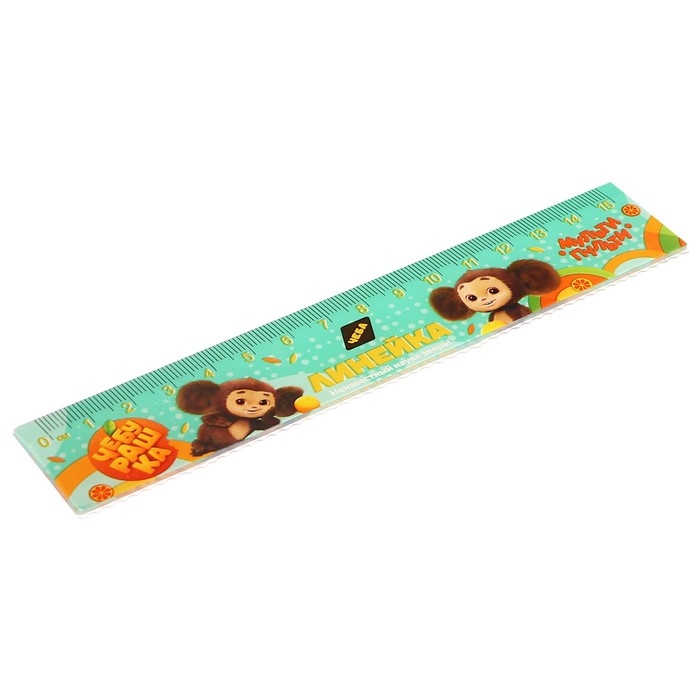 Линейка 15 см Мульти-Пульти Линейка 15 см Мульти-Пульти "Чебурашка", с принтом