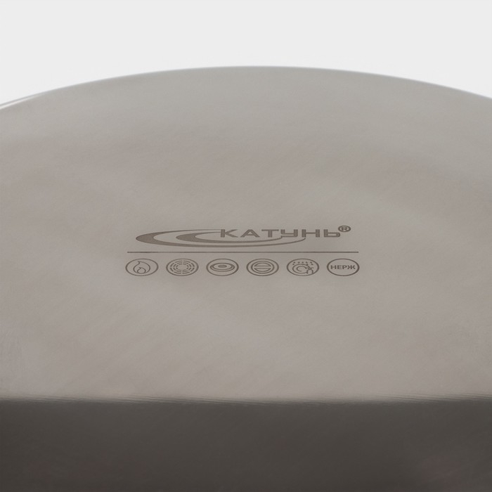 Котёл «Общепит», 25 л, d=35 см, h=30 см, капсульное дно, индукция Котёл «Общепит», 25 л, d=35 см, h=30 см, капсульное дно, индукция