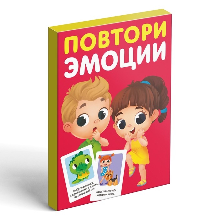 Набор развивающих игр «Game box. Kids. 6 в 1», 3+ Набор развивающих игр «Game box. Kids. 6 в 1», 3+