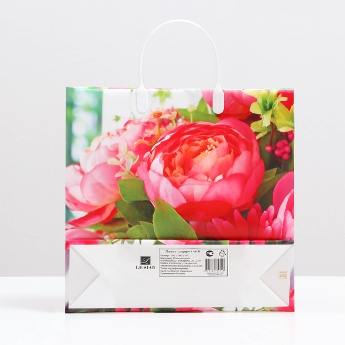 Пакет Пакет "Цветочный рай", мягкий пластик, 30 x 30 см, 100 мкм