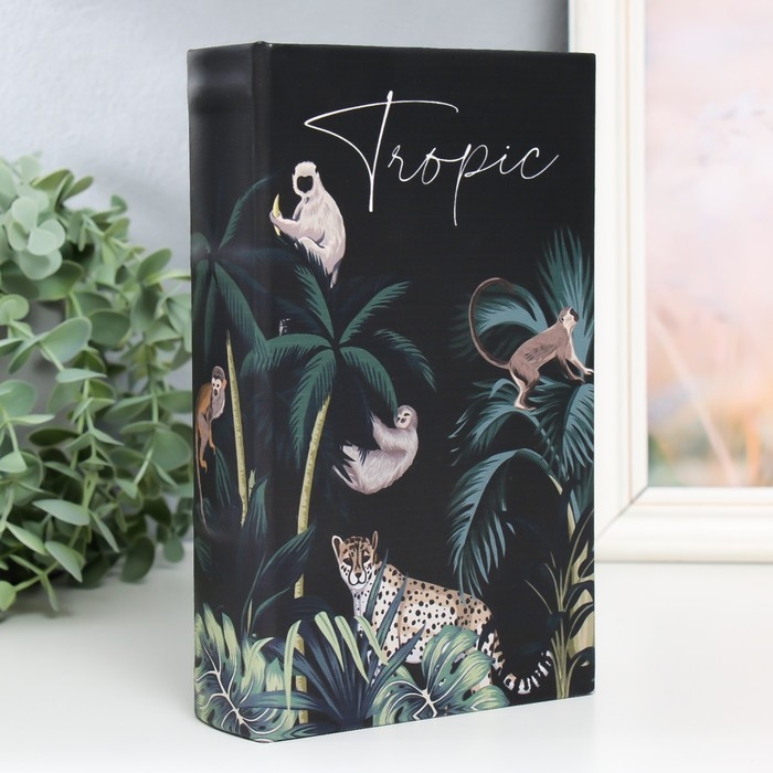 Сейф-книга дерево кожзам  Сейф-книга дерево кожзам "Звери в тропиках" 21х13х5 см