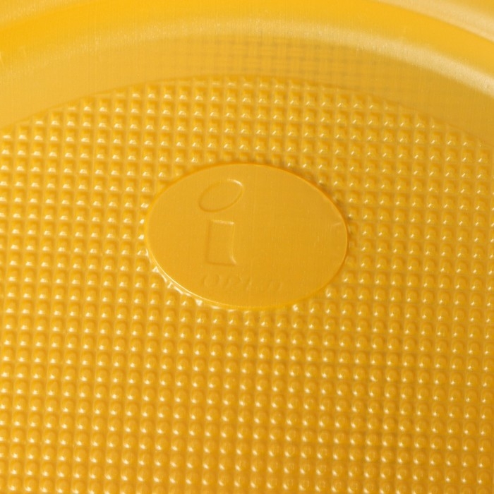 Тарелки пластиковые одноразовые, d= 21 см, цвет жёлтый, 12 шт/уп