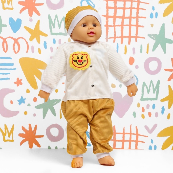 Кукла Кукла "Пупс Настёна" для девочек, 60 см, микс