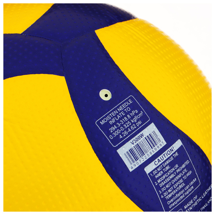 Волейбольный мяч Mikasa V300W, клееный, 18 панелей, р. 5, microfiber PU Волейбольный мяч Mikasa V300W, клееный, 18 панелей, р. 5, microfiber PU