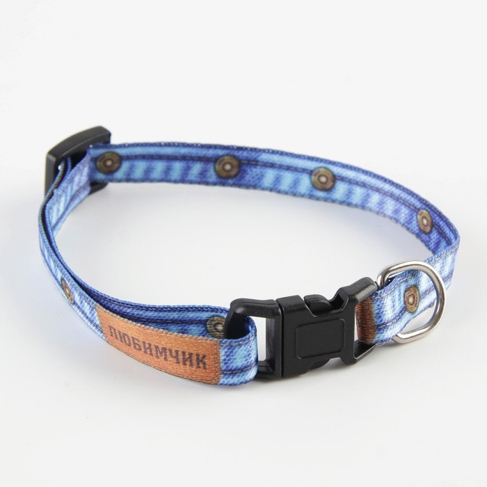 Ошейник для собак и кошек с фастексом «Любимчик», 30х1 см Ошейник для собак и кошек с фастексом «Любимчик», 30х1 см