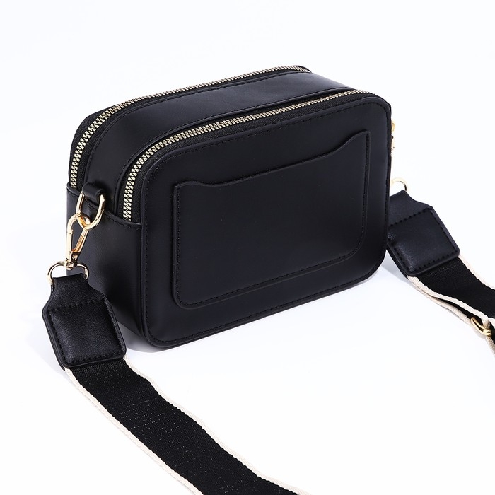 Сумка кросс-боди на молнии, цвет чёрный/белый Сумка кросс-боди на молнии, цвет чёрный/белый