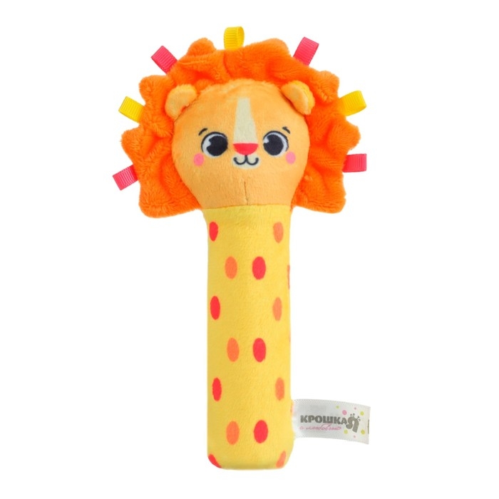 Игрушка - пищалка  Игрушка - пищалка "Львенок" с погремушкой