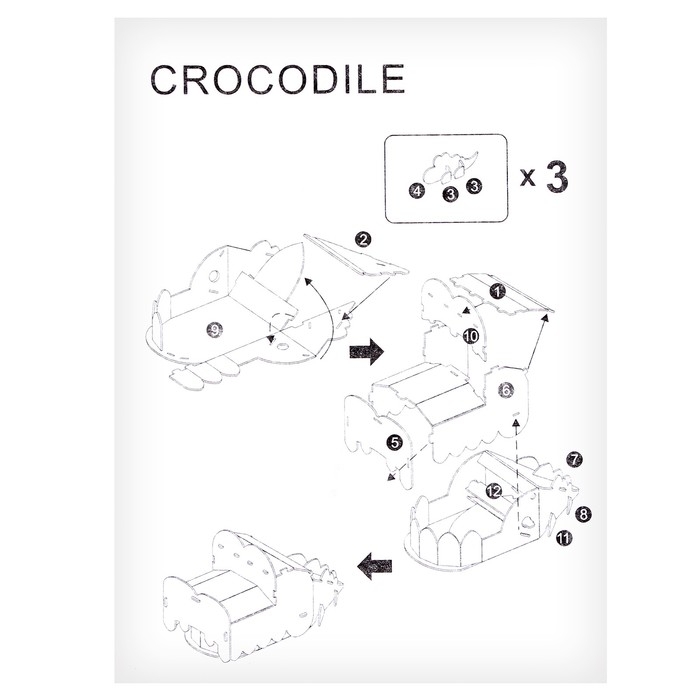 Набор для творчества создние 3D фигурки «Крокодил»