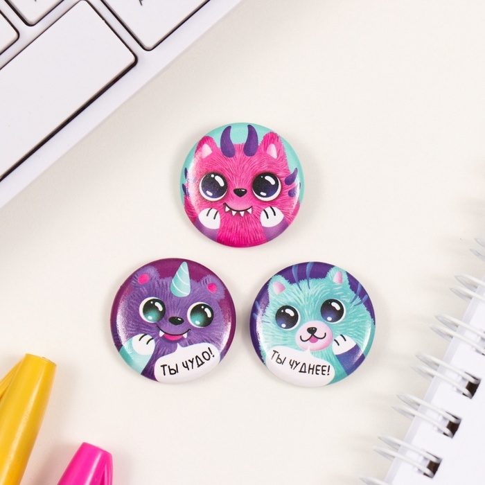 Значки закатные набор 3 шт d=25 мм Значки закатные набор 3 шт d=25 мм "Монстрики" 7х7 см