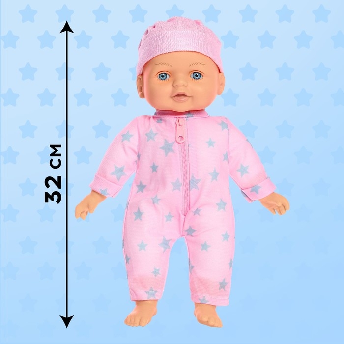 Пупс мягконабивной «Мягкий пупсик» Пупс мягконабивной «Мягкий пупсик»