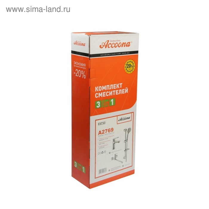 Набор смесителей Accoona A2769, для раковины, для ванны, стойка для душа, латунь Набор смесителей Accoona A2769, для раковины, для ванны, стойка для душа, латунь
