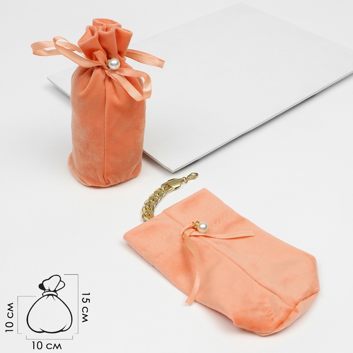 Мешочек бархатный с бусиной, 10×15см, цвет розовый Мешочек бархатный с бусиной, 10×15см, цвет розовый