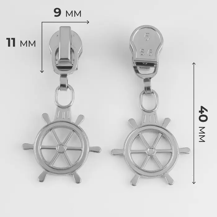 Бегунок для молнии «Спираль», №5, «Штурвал», 10 шт., цвет никель Бегунок для молнии «Спираль», №5, «Штурвал», 10 шт., цвет никель