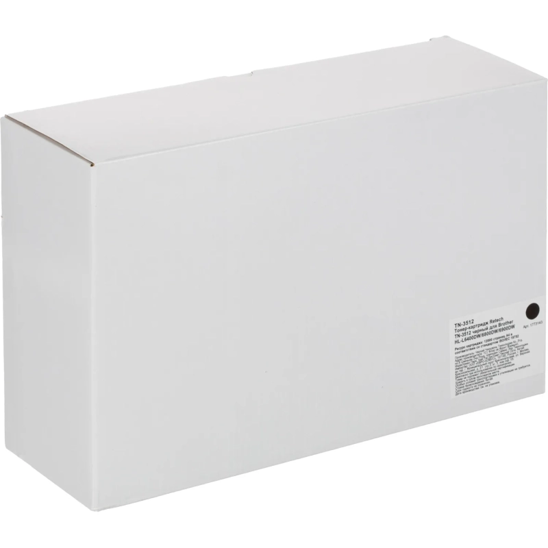Тонер-картридж Retech TN-3512 чер. для Brother HL-L6400DW/6800DW/6900DW